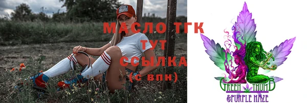 гашиш Баксан